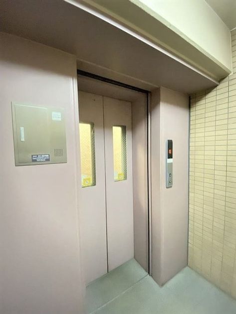 Naikan22 20250710070450 945x630