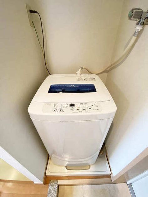 Naikan8 20250710070450 945x630