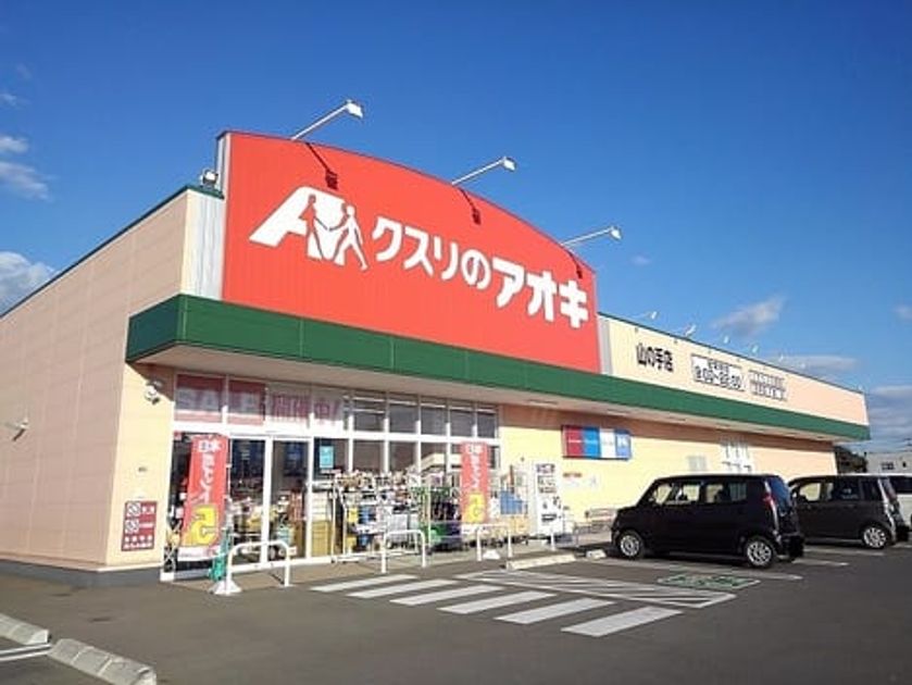 Naikan16 20210708000000 945x630