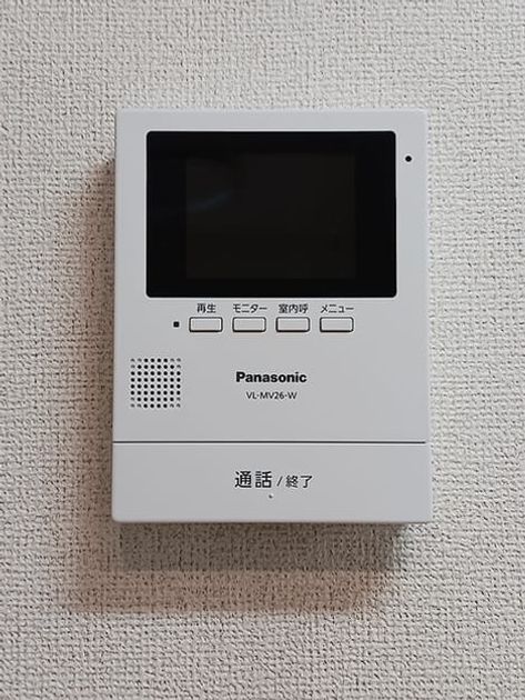 Naikan9 20260820000000 945x630