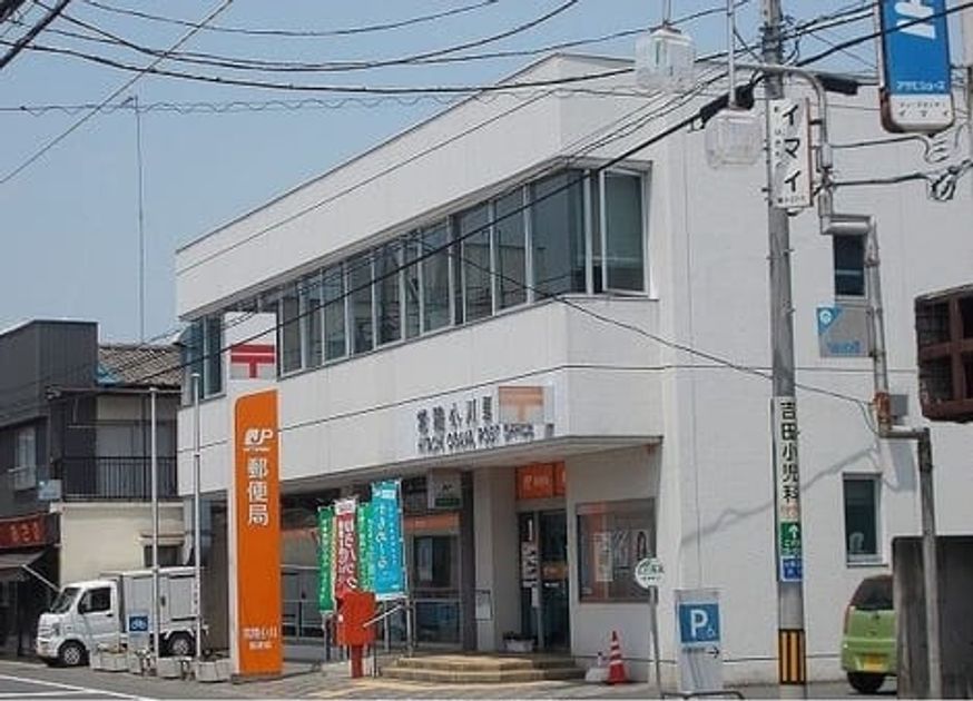 Naikan16 20211128000000 945x630
