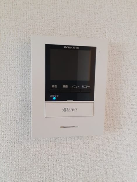Naikan12 20260807000000