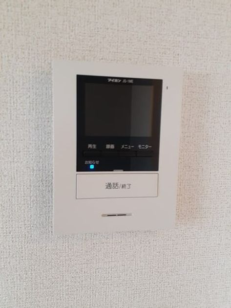 Naikan12 20260807000000 945x630