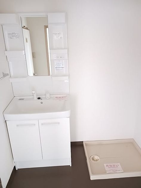 Naikan4 20260722000000 945x630
