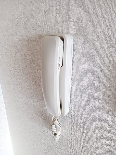 Naikan8 20260722000000 945x630