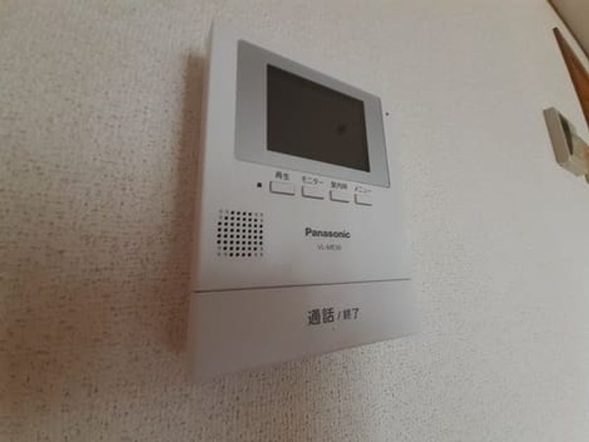 Naikan12 20211109000000 945x630