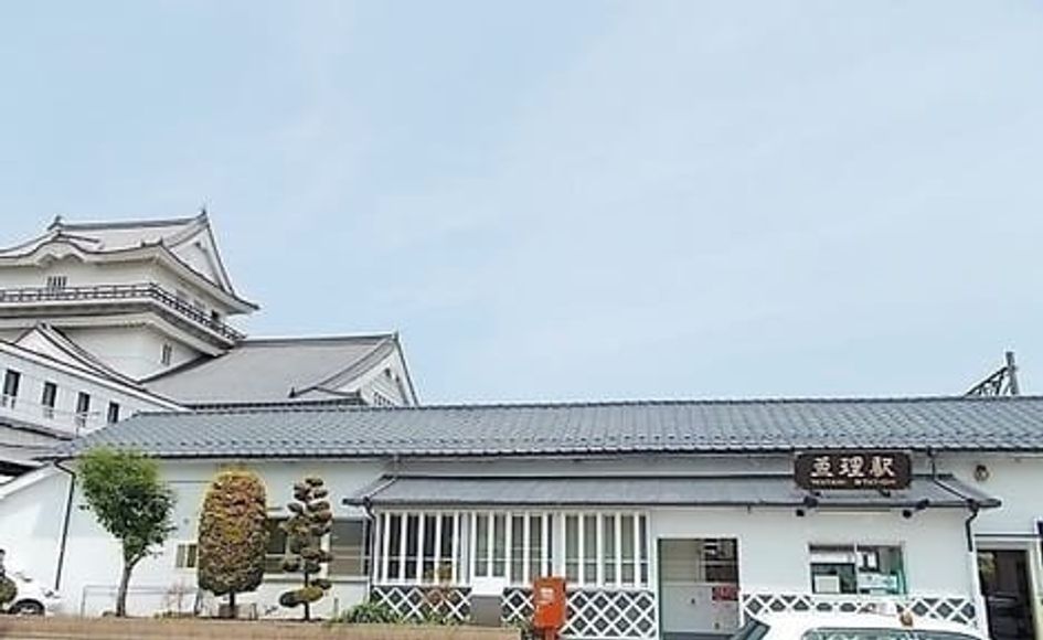 Naikan13 20230201000000 945x630