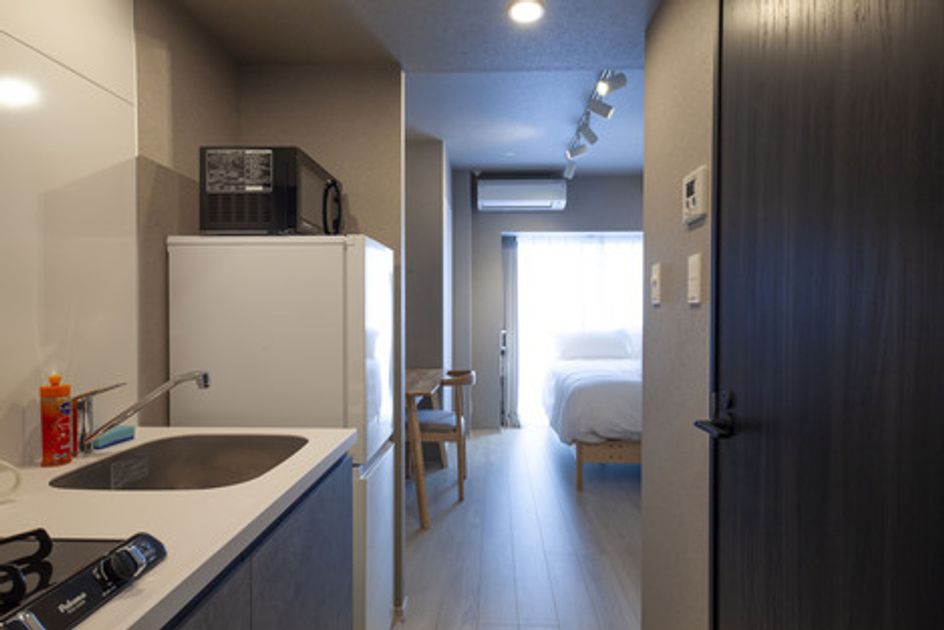 Naikan8 20260819152954 945x630