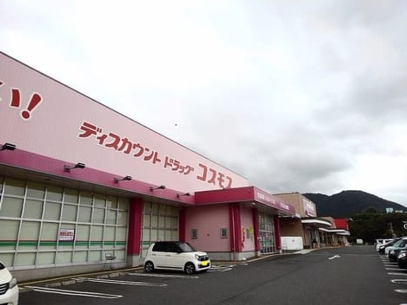 Naikan16 20200131000000 945x630