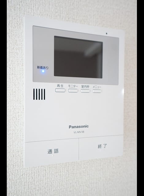 Naikan8 20181227000000