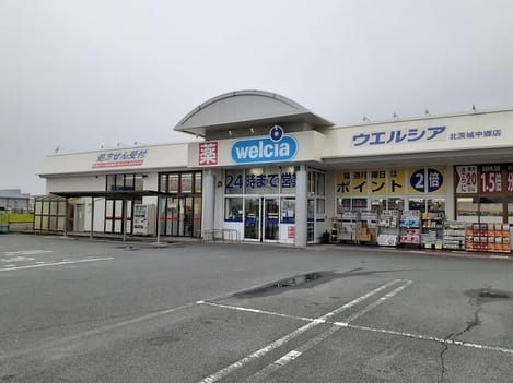 Naikan18 20210902000000