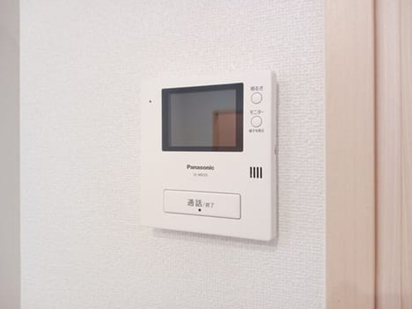 Naikan9 20241121000000 945x630