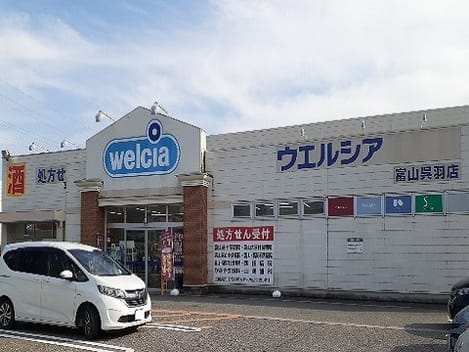 Naikan16 20230621000000