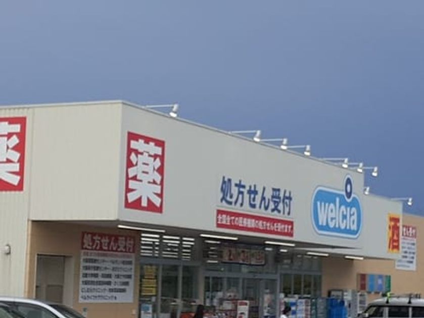 Naikan13 20210820000000 945x630