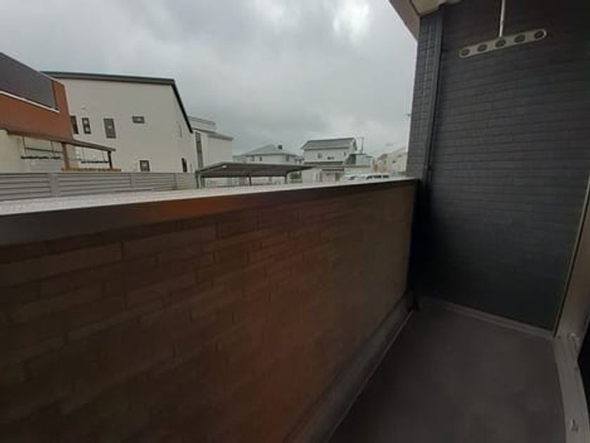 Naikan7 20211122000000 945x630
