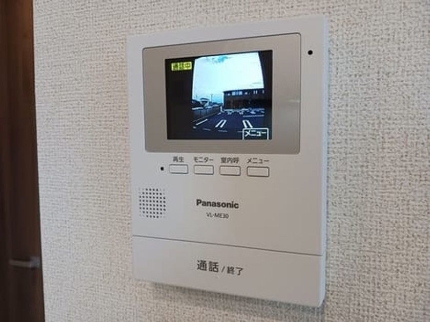 Naikan10 20240918000000 945x630