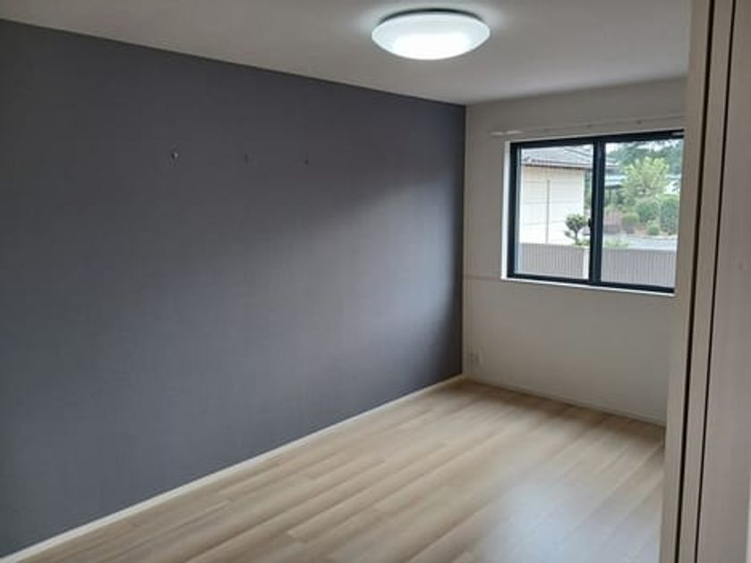 Naikan8 20240918000000 945x630
