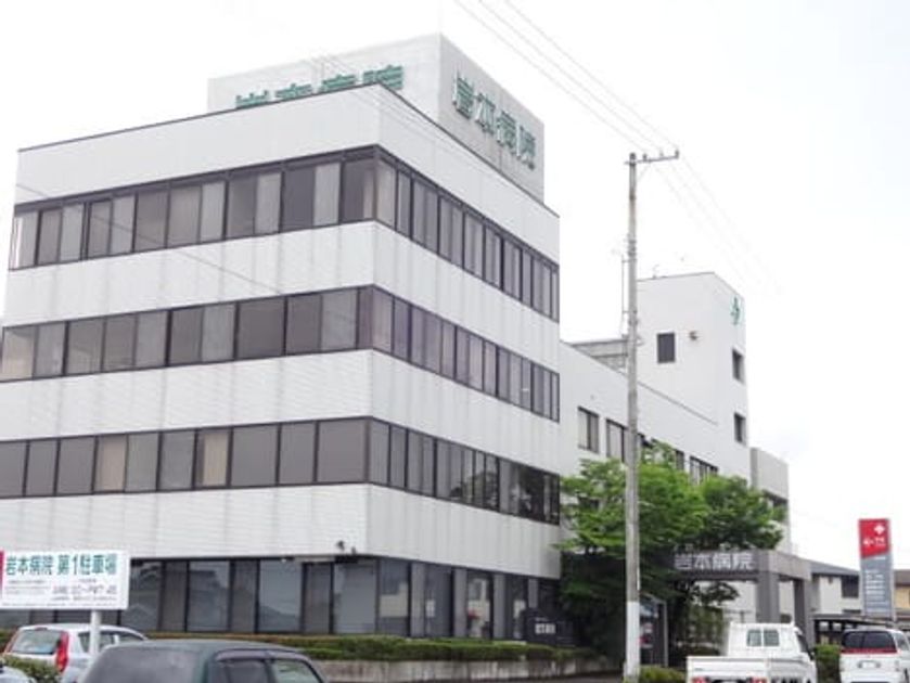Naikan16 20201008000000 945x630
