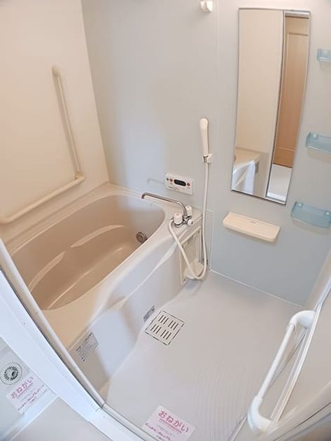 Naikan3 20260924000000 945x630