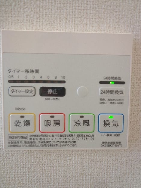Naikan10 20260904000000