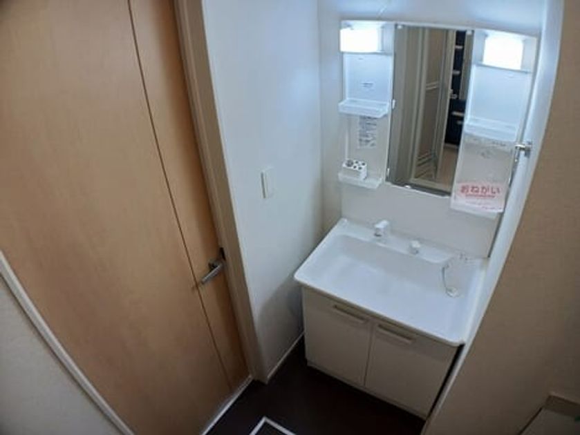 Naikan4 20261029000000 945x630