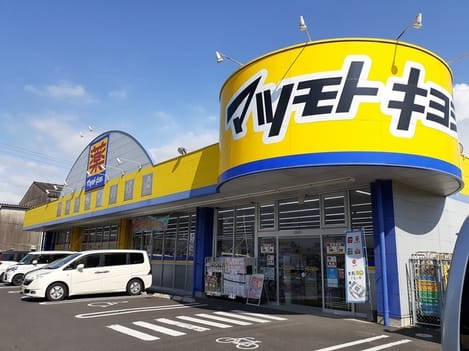 Naikan17 20210713000000