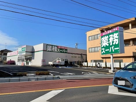 Naikan13 20241226000000