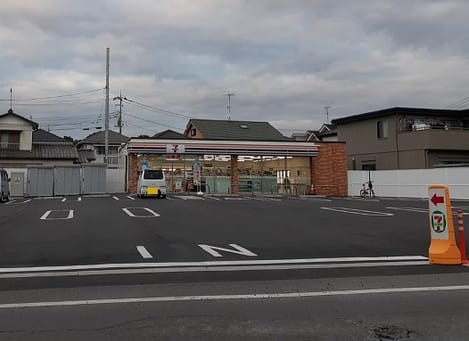 Naikan15 20241226000000