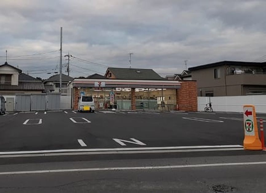 Naikan15 20241226000000 945x630