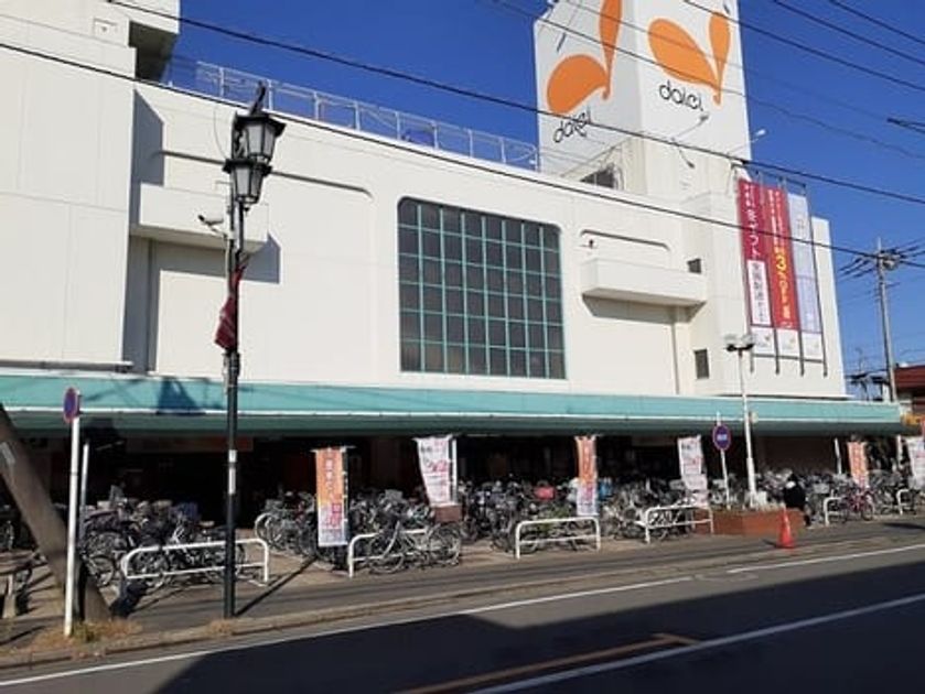 Naikan13 20220922000000 945x630