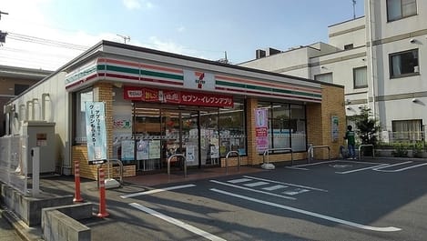 Naikan15 20220922000000