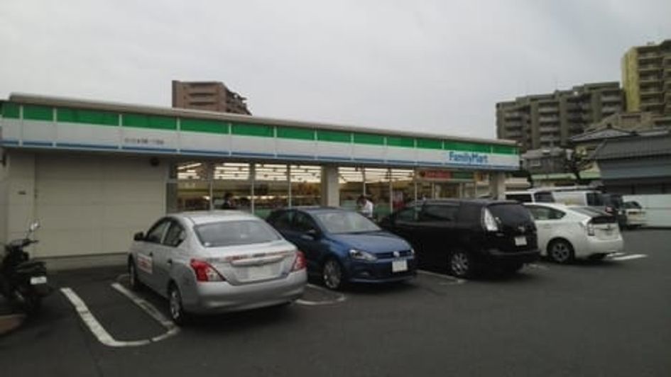 Naikan16 20220922000000 945x630