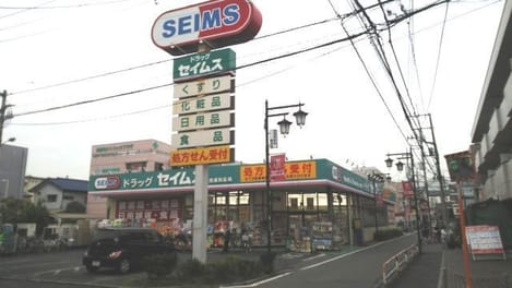 Naikan18 20220922000000