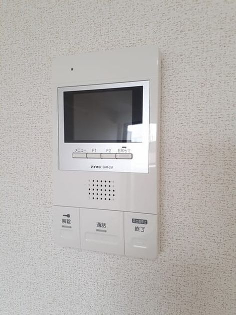 Naikan7 20220309000000 945x630
