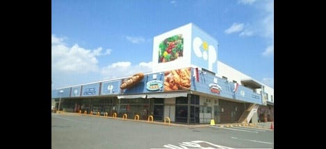 Naikan14 20200512000000