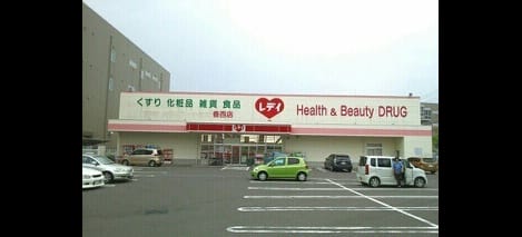 Naikan16 20200512000000