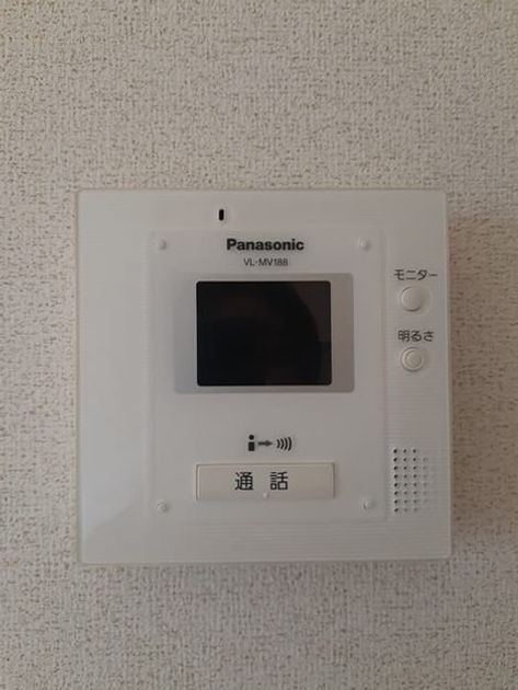 Naikan12 20240319000000 945x630
