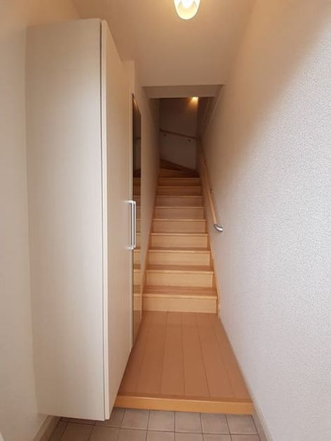 Naikan8 20240319000000 945x630