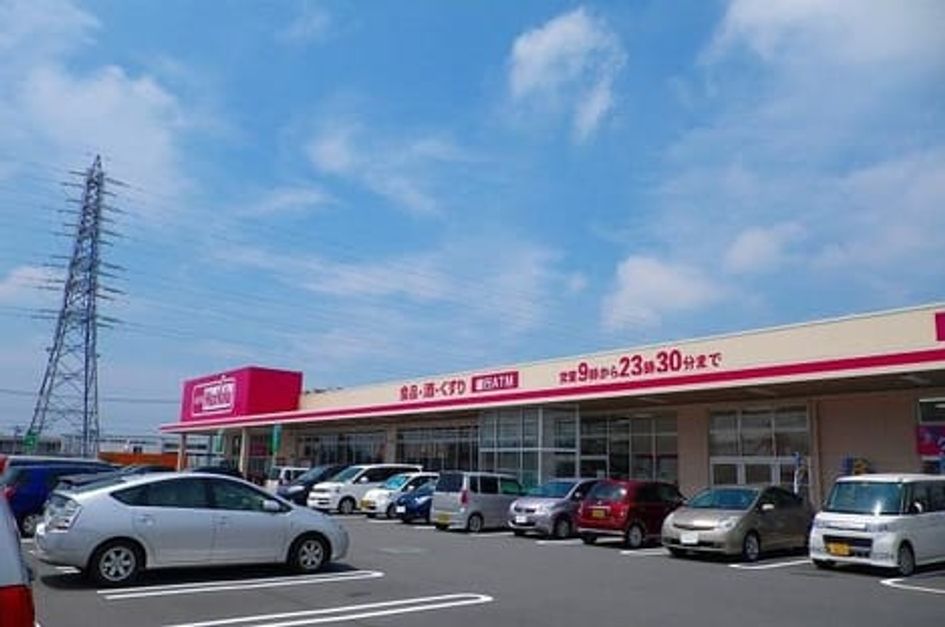 Naikan16 20200311000000 945x630