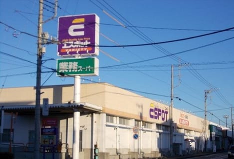 Naikan18 20200311000000