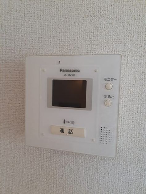 Naikan10 20240801000000 945x630