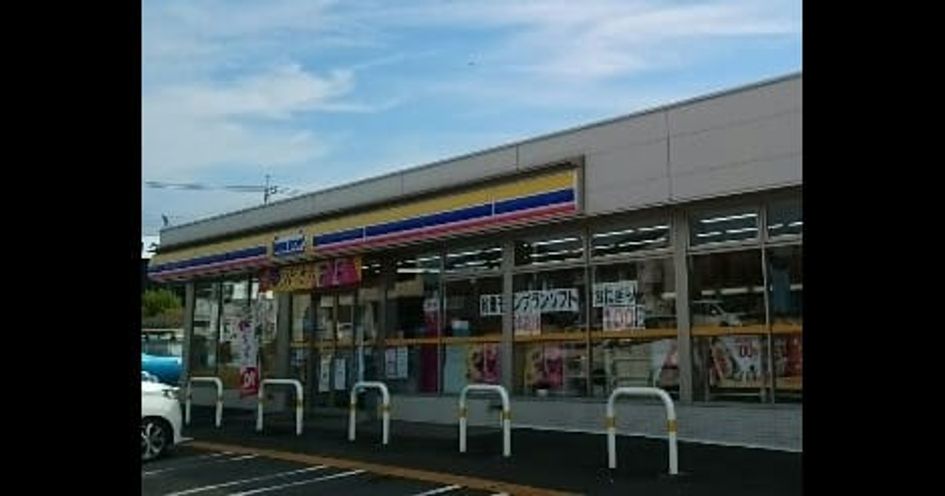 Naikan13 20210805000000 945x630