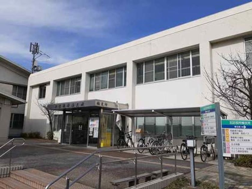 Naikan17 20220803000000 945x630