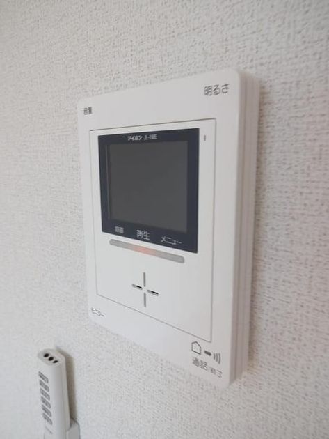 Naikan9 20151010000000 945x630