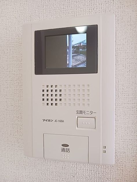 Naikan9 20261005000000 945x630