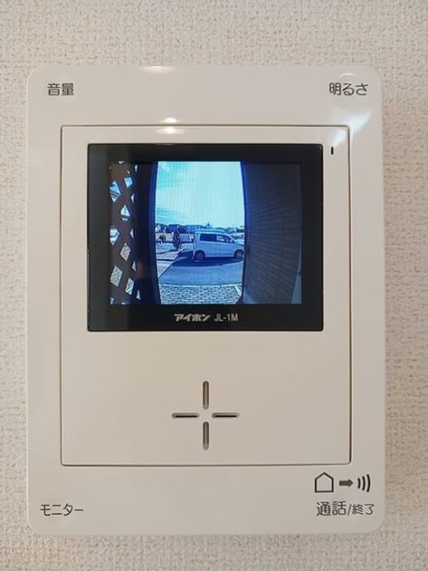 Naikan12 20261014000000 945x630