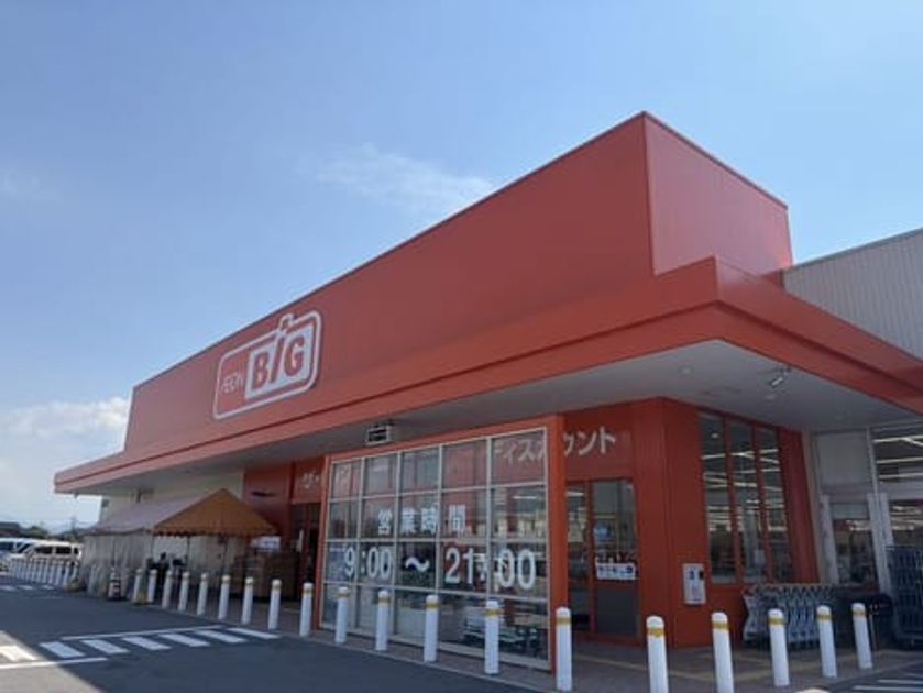 Naikan15 20260819000000 945x630