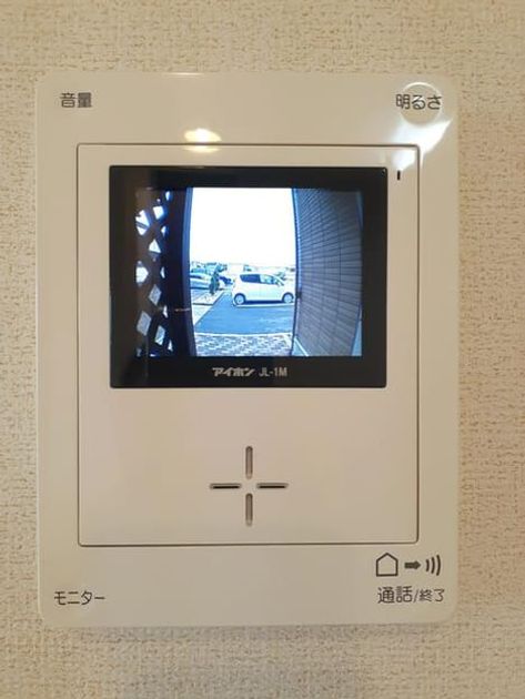 Naikan6 20210518000000 945x630
