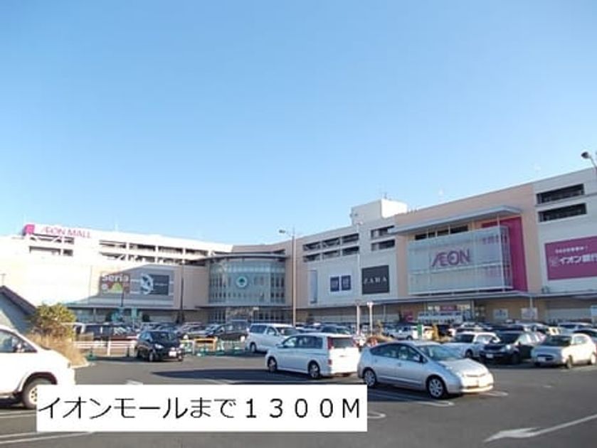 Naikan15 20220913000000 945x630