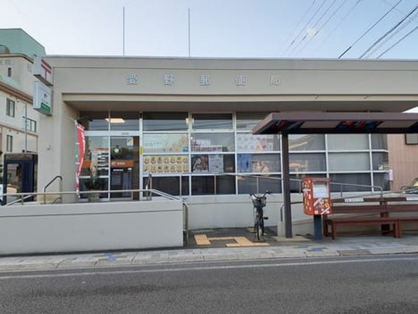 Naikan15 20211112000000 945x630
